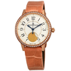 Jaeger LeCoultre Rendez-Vous Cream Dial Automatic Ladies Pink Leather Watch Q3572420
