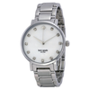 Kate Spade Open Box - Kate Spade Gramercy Mother of Pearl Dial Ladies Watch 1YRU0006