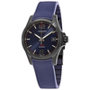 Longines Conquest V.H.P. Perpetual Quartz Blue Dial Men's Watch L37162969
