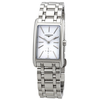 Longines DolceVita Quartz White Dial Ladies Watch L55124116