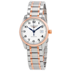 Longines Master Automatic Silver Dial Ladies Watch L2.257.5.79.7