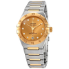 Omega Omega Constellation Manhattan Automatic Diamond Ladies Watch 131.20.29.20.58.001 131.20.29.20.58.001