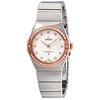 Omega Constellation Manhattan Quartz Diamond Silver Dial Ladies Watch 131.25.28.60.52.001