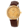 Omega De Ville Automatic Diamond Champagne Dial Ladies Watch 424.23.33.20.58.001