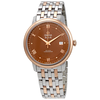 Omega De Ville Prestige Automatic Chronometer Brown Dial Two-Tone Men's Watch 424.20.40.20.13.001