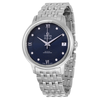 Omega De Ville Prestige Automatic Ladies Watch 424.10.33.20.53.001