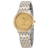 Omega DeVille Prestige Champagne Diamond Dial Steel and Yellow Gold Ladies Watch 42420276058001 424.20.27.60.58.001
