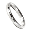 Tiffany & Co. Elsa Peretti Band ring 10784751
