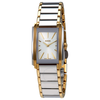 Rado Integral Ladies Watch R20212103