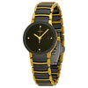 Rado Centrix Jubile Black Dial  Two Tone Ceramic Watch R30930712