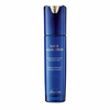 Guerlain Guerlain / Super Aqua Intense Hydration Wrinkle Plumper Serum 1.6 oz GNSUAQSR2B-A
