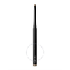 NARS Nars Salzbourg Brow Pencil .007 oz (0.22 ml) NARSBP5-Q