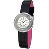 Piaget Possession Silver Dial 18kt White Gold Diamond Ladies Watch GOA35083 G0A35083