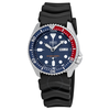Seiko Automatic Diver Blue Dial Pepsi Bezel Men's Watch SKX009J1