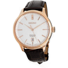 Seiko Presage Automatic Silver Dial Men's Watch SRPD42J1