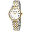 Raymond Weil Toccata Quartz White Dial Men's Watch 5485-STP-00300