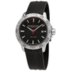 Raymond Weil Tango Black Dial Men's Sports Watch 8160-SR2-20001