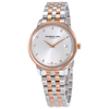 Raymond Weil Toccata Silver Dial Ladies Two Tone Watch 5388-SP5-C6581