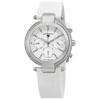 Swiss Legend Madison Ladies Watch SL-16175SM-02-WHT