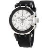 Tissot T-Race MotoGP Chronograph Automatic Silver Dial Men's Watch T1154272703100 T115.427.27.031.00