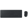 Bàn phím Microsoft 900 PT3-00001 Black