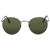 Ray Ban Green Classic G-15 Men's Sunglasses RB3447 029 53 RB3447 029 53