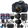 Canon EOS Rebel T5i Digital SLR Camera with EF-S 18-55mm f/3.5-5.6 IS Lens, 58mm 2x Lens, Wide Angle Lens and Complete Deluxe Accessory Bundle