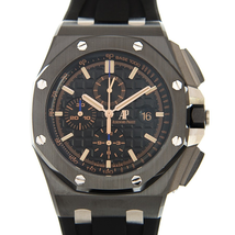 Audemars Piguet Royal Oak Offshore Black Dial Men's Chronograph Watch 26405CE.OO.A002CA.02