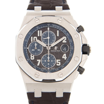 Audemars Piguet Royal Oak Offshore Chronograph Automatic Brown Dial Men's Watch 26470STOOA099CR01 26470ST.OO.A099CR.01