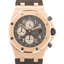 Audemars Piguet Royal Oak Offshore Chronograph Automatic Men's Watch 26470OR.OO.A125CR.01