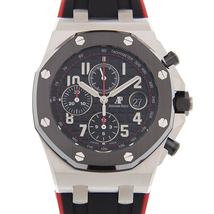Audemars Piguet Royal Oak Offshore Chronograph Automatic Men's Watch 26470SO.OO.A002CA.01