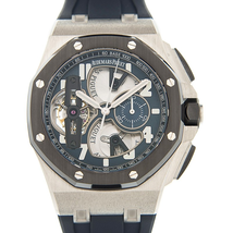 Audemars Piguet Royal Oak Offshore Tourbillon Blue Skeleton Dial Automatic Men's Watch 26388PO.OO.D027CA.01