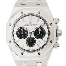Audemars Piguet Royal Oak Silver Dial Automatic Men's Chronograph Watch 26331ST.OO.1220ST.03