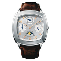 Audemars Piguet Tradition Perpetual Calendar Silver Dial Men's Watch 26051PTOOD092CR01 26051PT.OO.D092CR.01