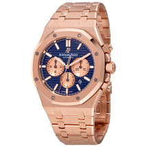 Audemars Piguet Royal Oak Grande Tapisserie Dial Men's 18K Rose Gold Watch 26331OR.OO.1220OR.01