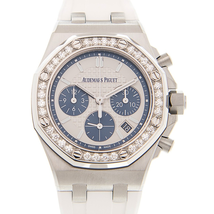 Audemars Piguet Royal Oak Offshore Chronograph Automatic Diamond White Dial Men's Watch 26231ST.ZZ.D010CA.01