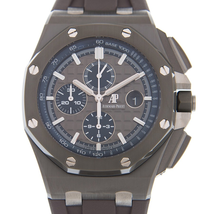 Audemars Piguet Royal Oak Offshore Chronograph Automatic Grey Dial Men's Watch 26405CG.OO.A004CA.01