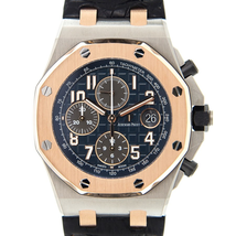 Audemars Piguet Royal Oak Offshore Chronograph Automatic Men's Watch 26471SR.OO.D101CR.01