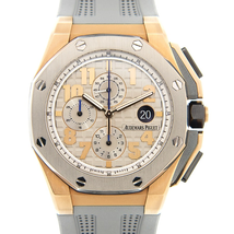 Audemars Piguet Royal Oak Offshore Lebron James Men's Watch 26210OIOOA109CR01 26210OI.OO.A109CR.01