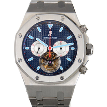Audemars Piguet Royal Oak Tourbillon Blue Dial Stainless Steel Men's Watch 25977STOO1205ST01 25977ST.OO.1205ST.01