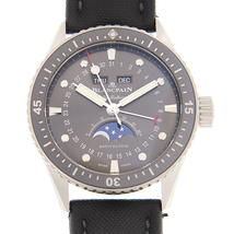 Blancpain Fifty Fathoms Bathyscaphe Quantieme Automatic Grey Dial Men's Watch 5054-1110-B52A