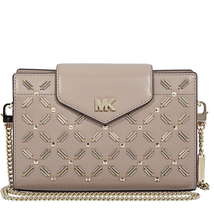 Michael Kors Medium Floral Leather Crossbody Clutch- Truffle 32H8TF5C8U-208