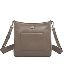 Michael Kors Gloria Crossbody Bag- Mushroom 30F8TG0M5L-250