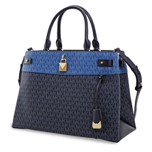 Michael Kors Gramercy Colorblock Large Satchel- Blue/Multi 30S9GG7S3B-415