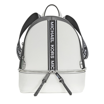 Michael Kors Rhea Medium Pebbled Leather Backpack - Optic White / Black 30H8SEZB6T-089
