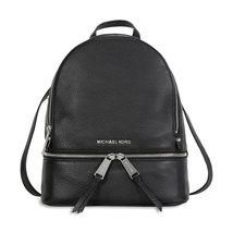 Michael Kors Open Box -  Rhea Leather Backpack - Black 30S5SEZB1L-001