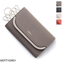 Chloe Ladies Key Case Easy Gray Easy Key Holder P975H8J 01N