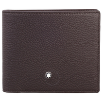 Montblanc Montblanc Meisterstuck 6 CC Leather Wallet - Brown 114460