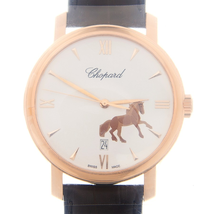 Chopard N/A White Dial Unisex Watch 161278 5015