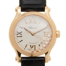 Chopard Happy Sport Silver Guilloche Dial Ladies Watch 274808-5001